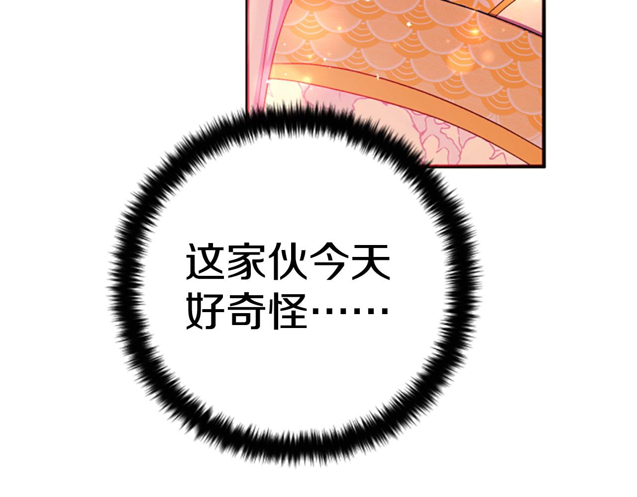 第 130 页
