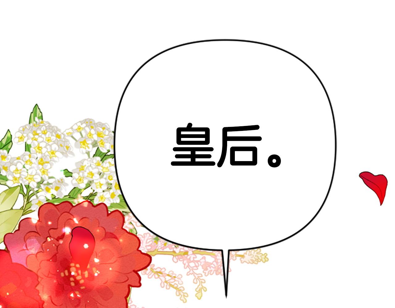 第 134 页