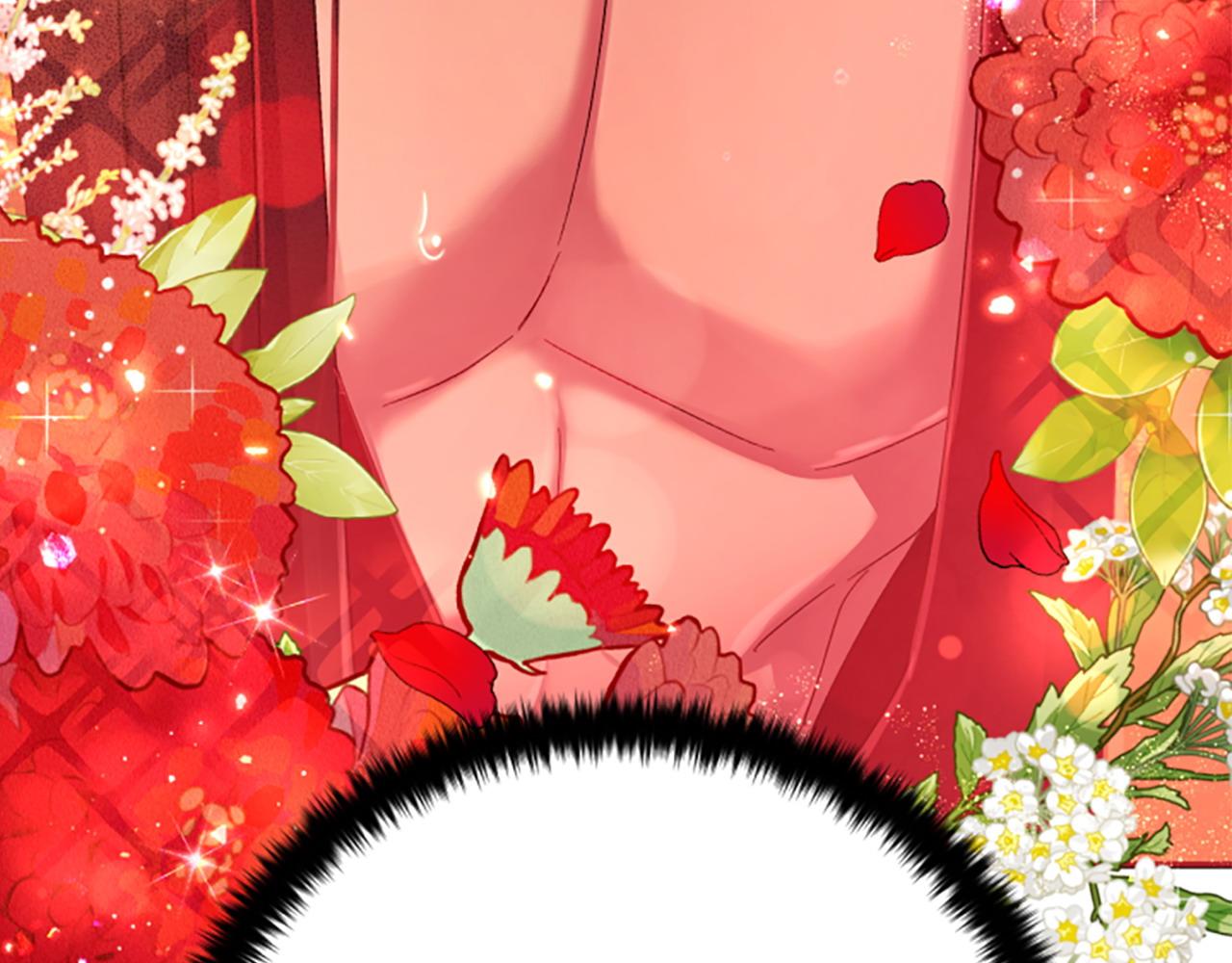 第 137 页