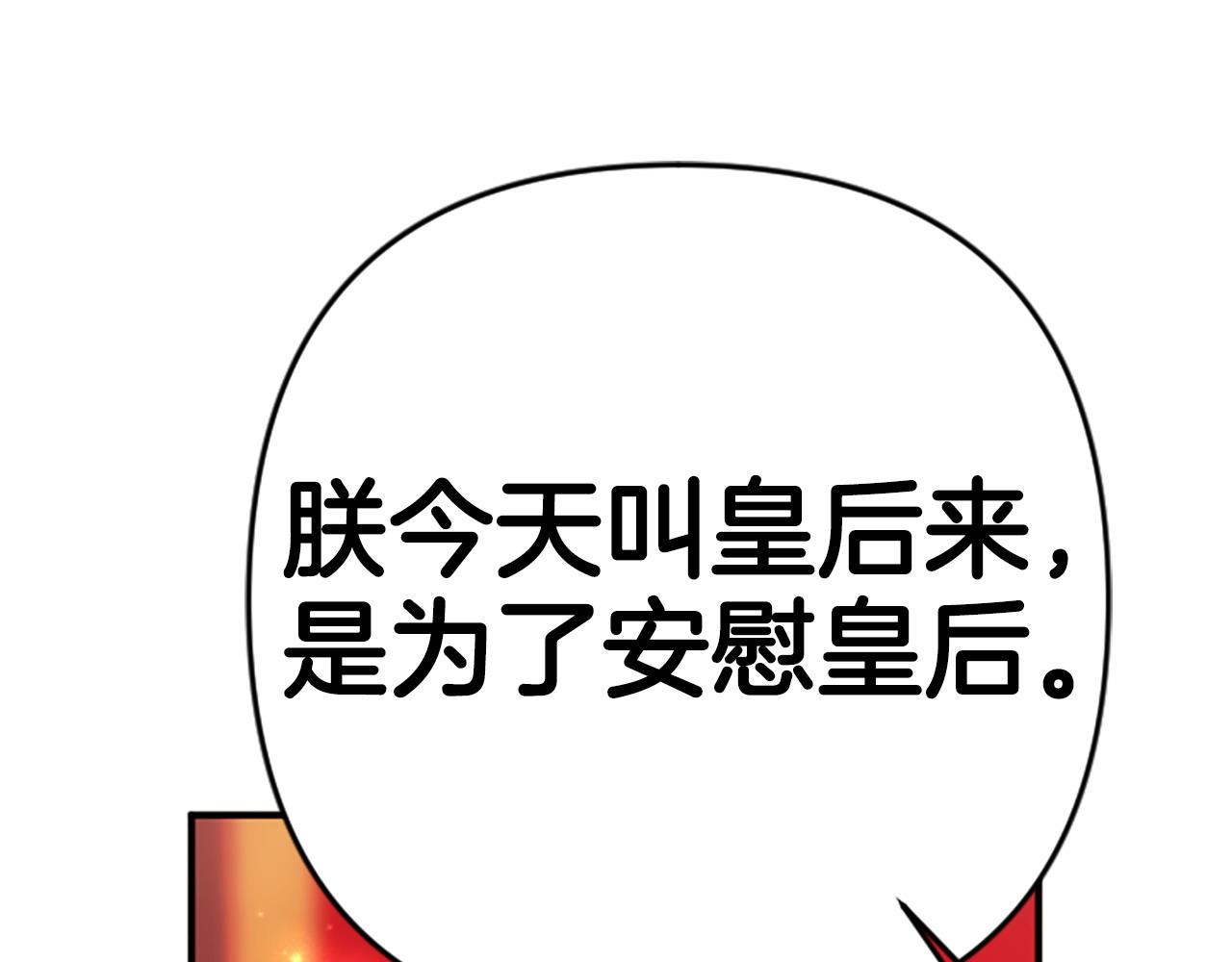 第 139 页