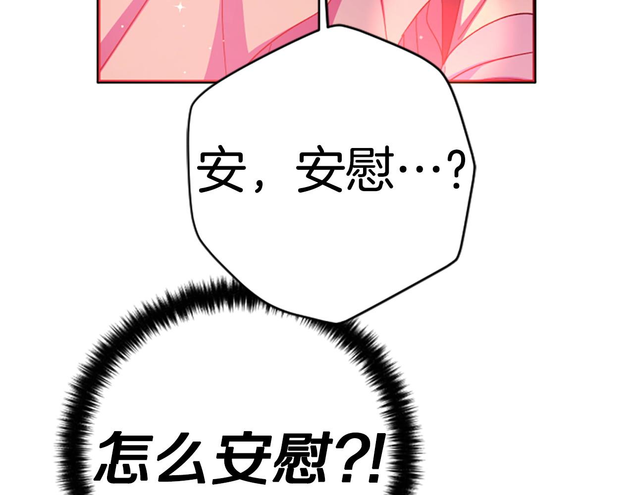 第 142 页