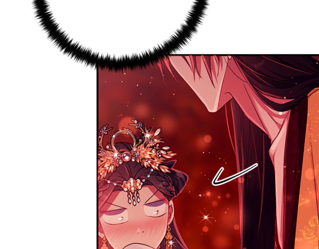 第 143 页