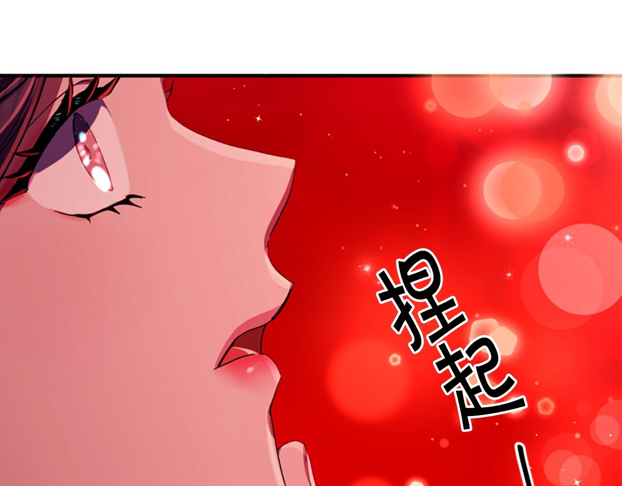 第 146 页
