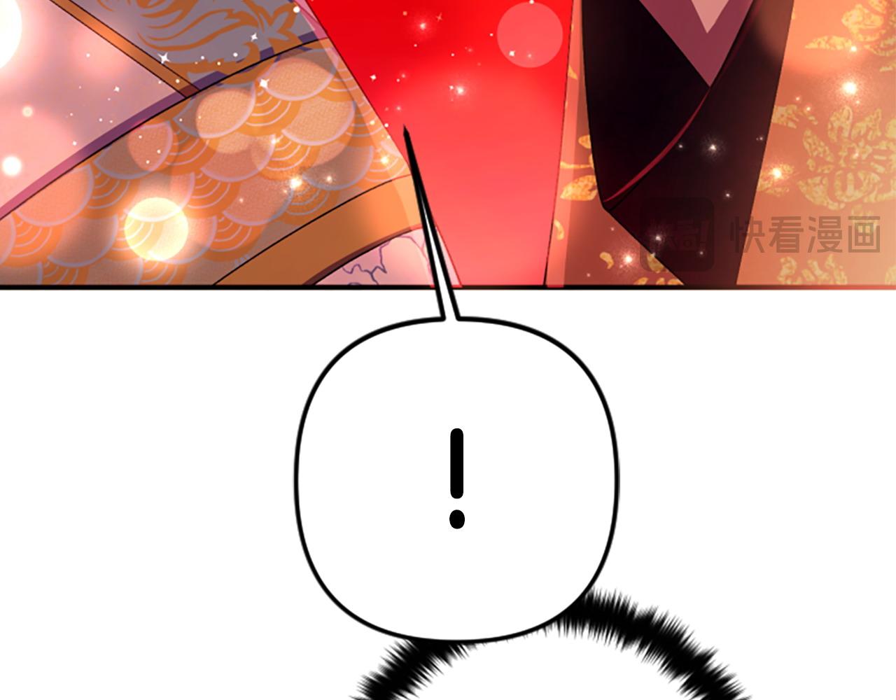 第 148 页