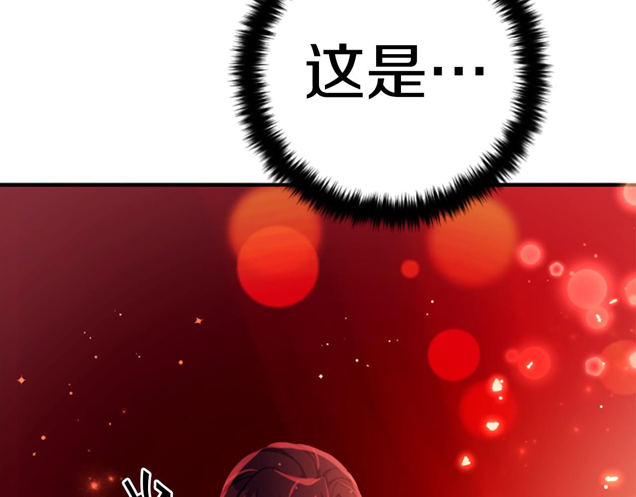 第 149 页