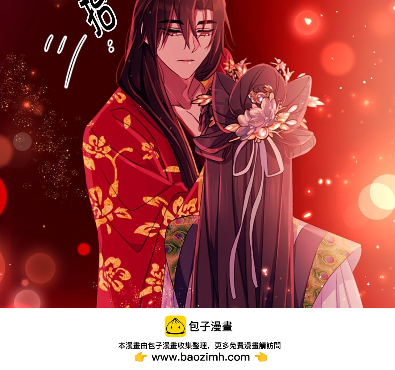 第 150 页