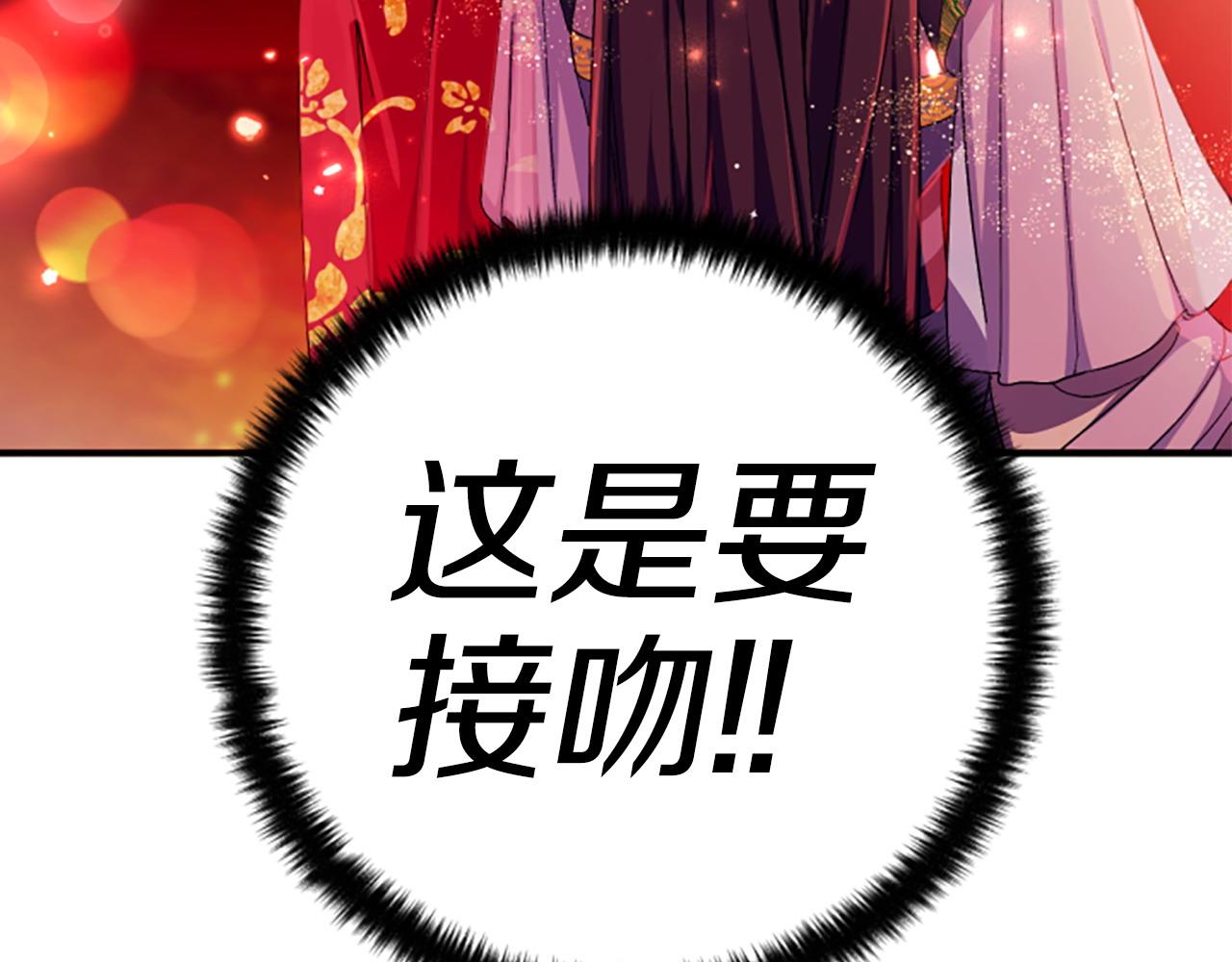 第 151 页