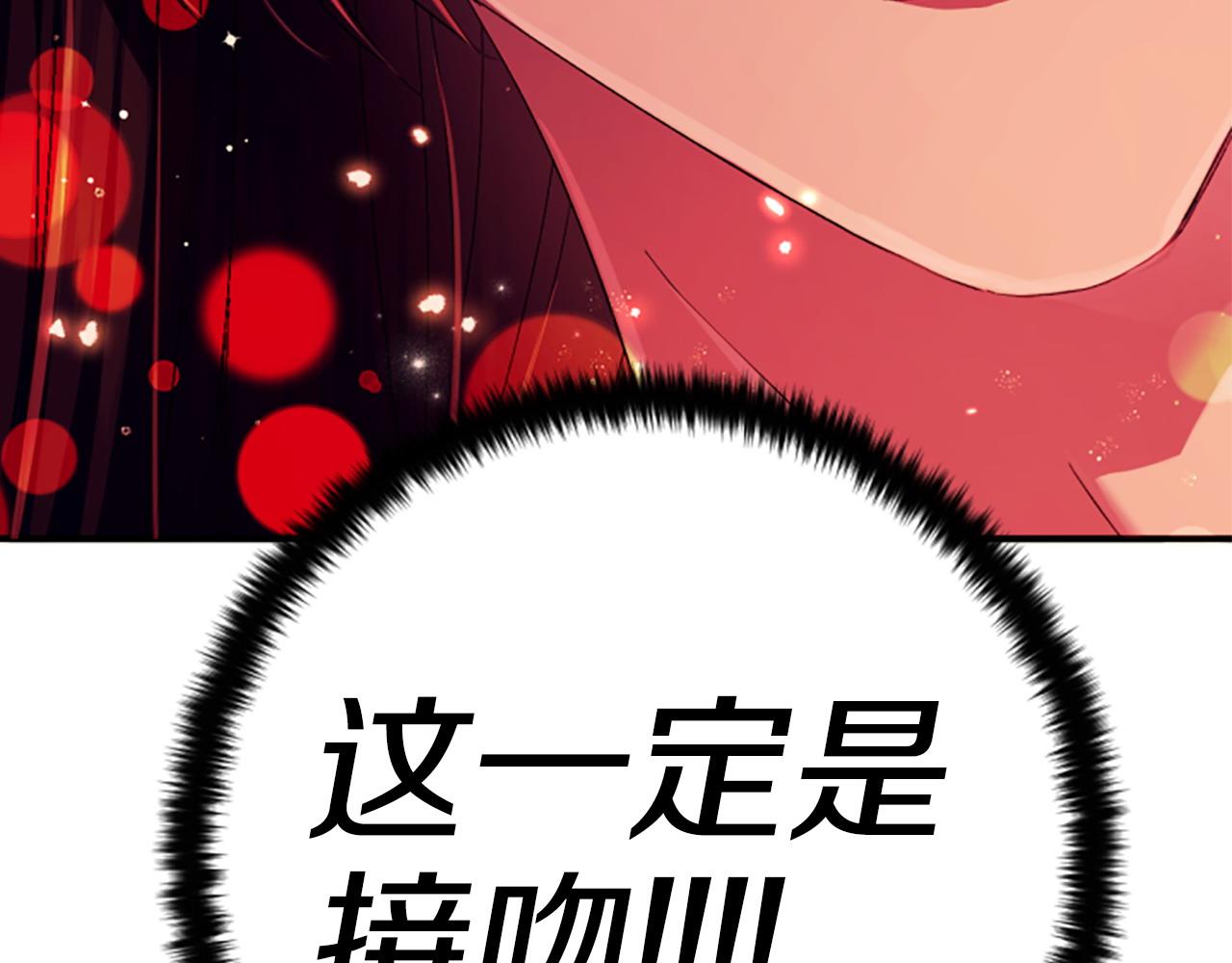 第 153 页