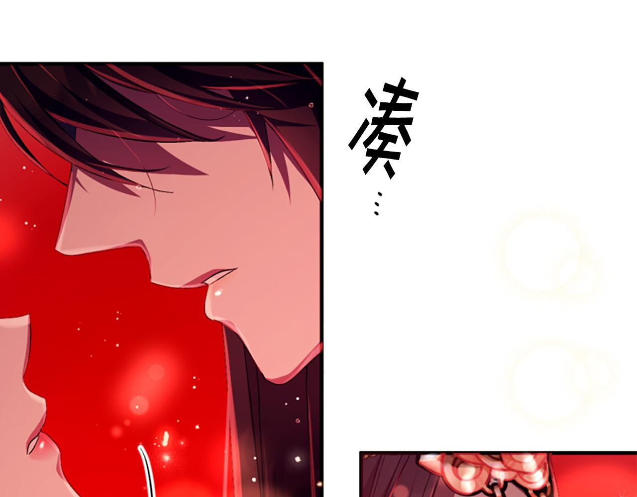 第 155 页