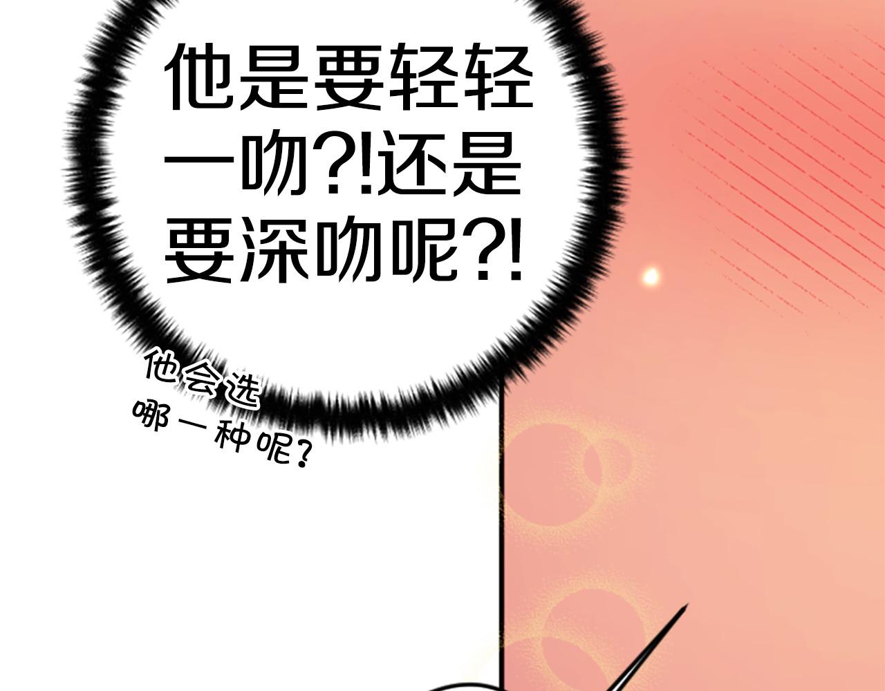 第 157 页