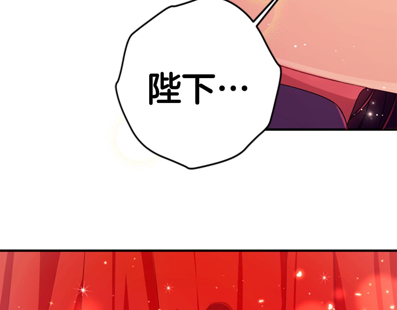 第 158 页