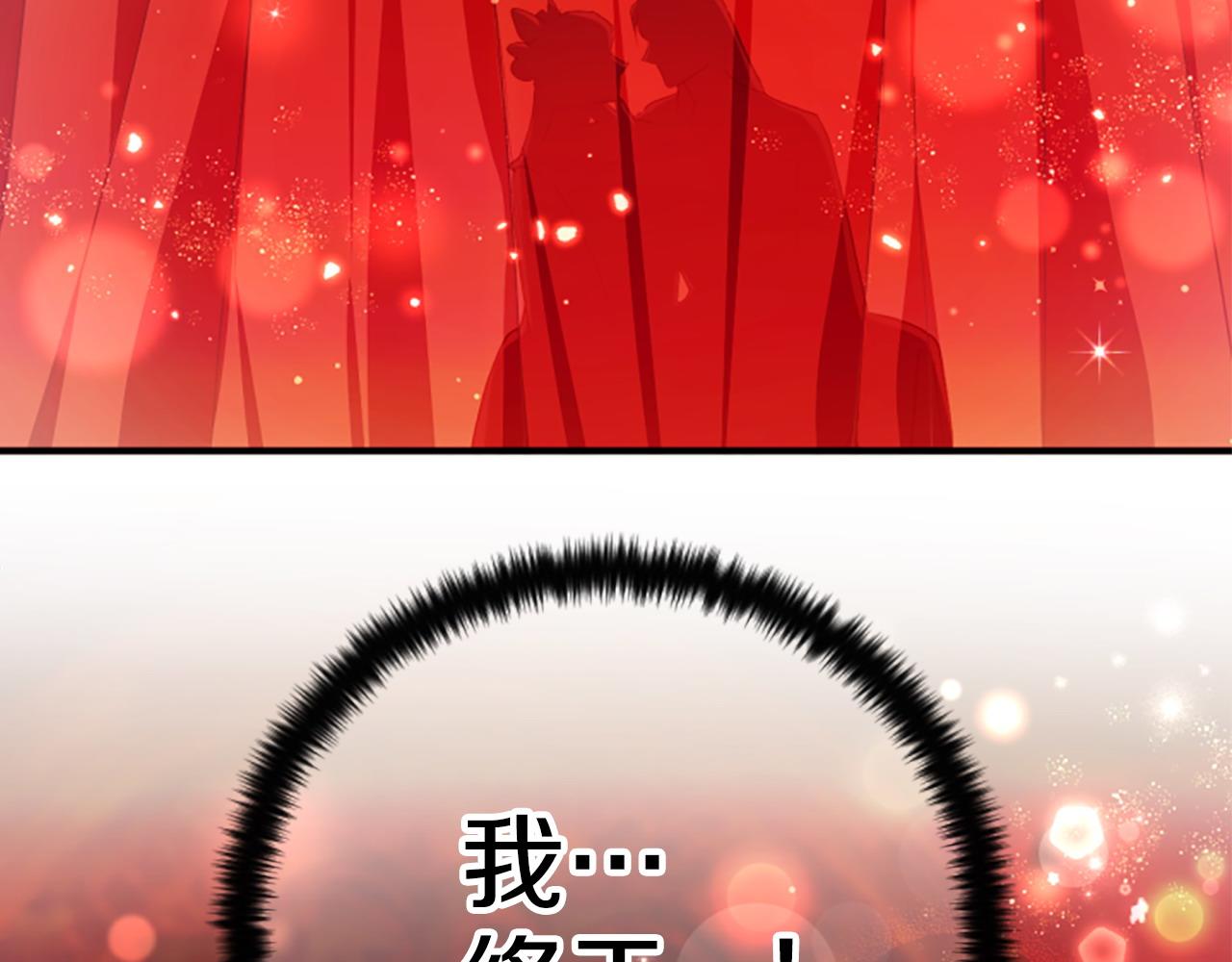 第 159 页