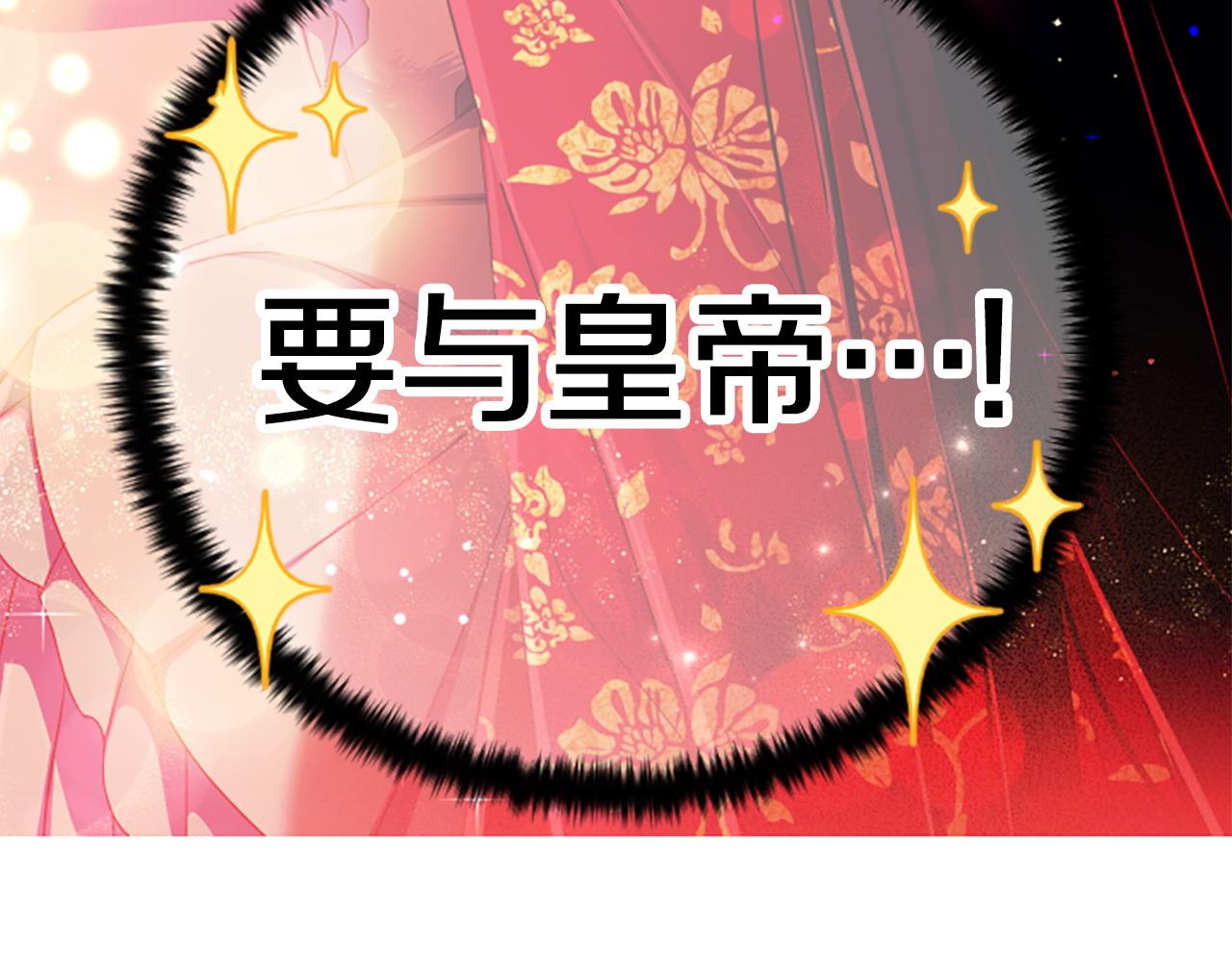 第 162 页