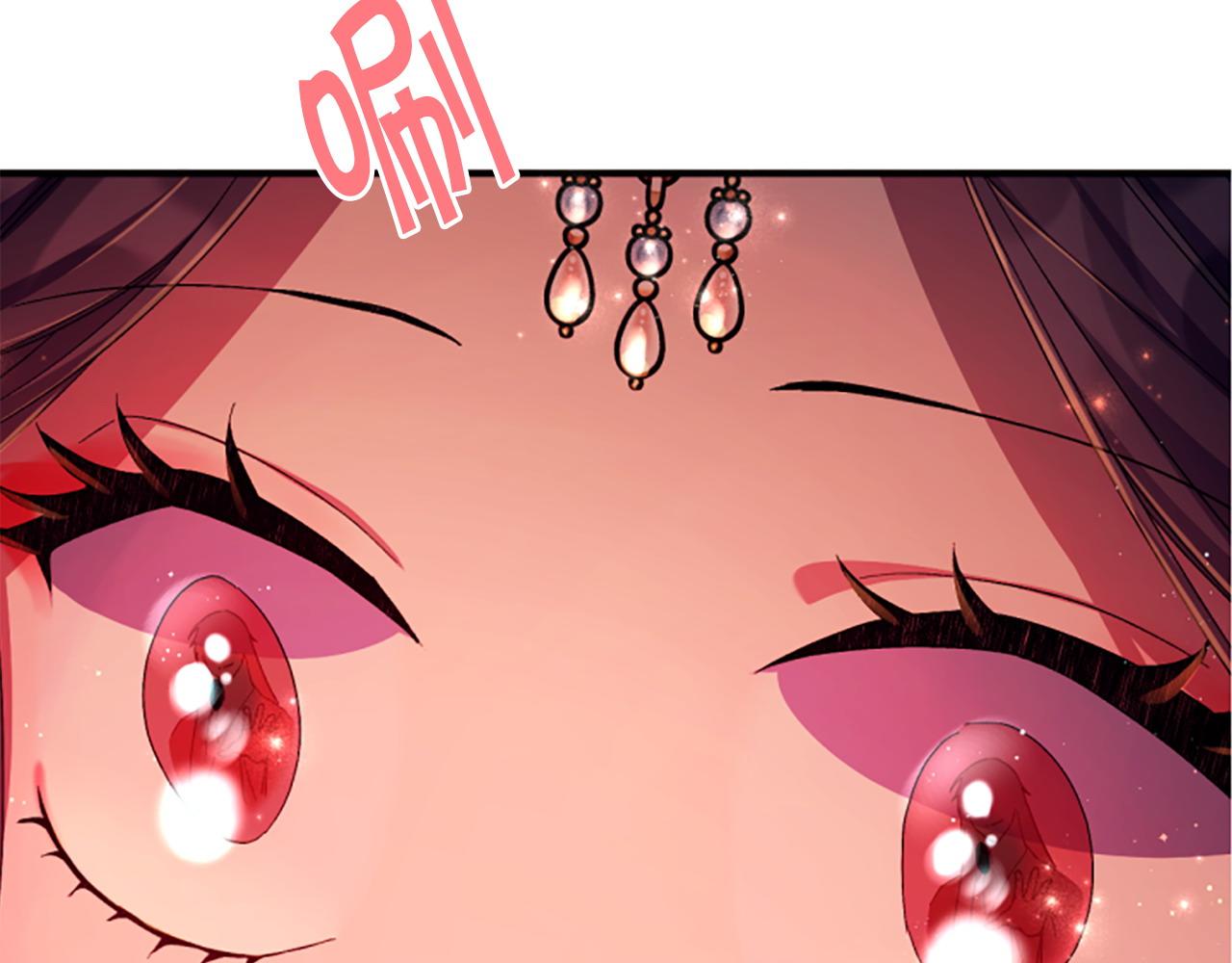 第 91 页