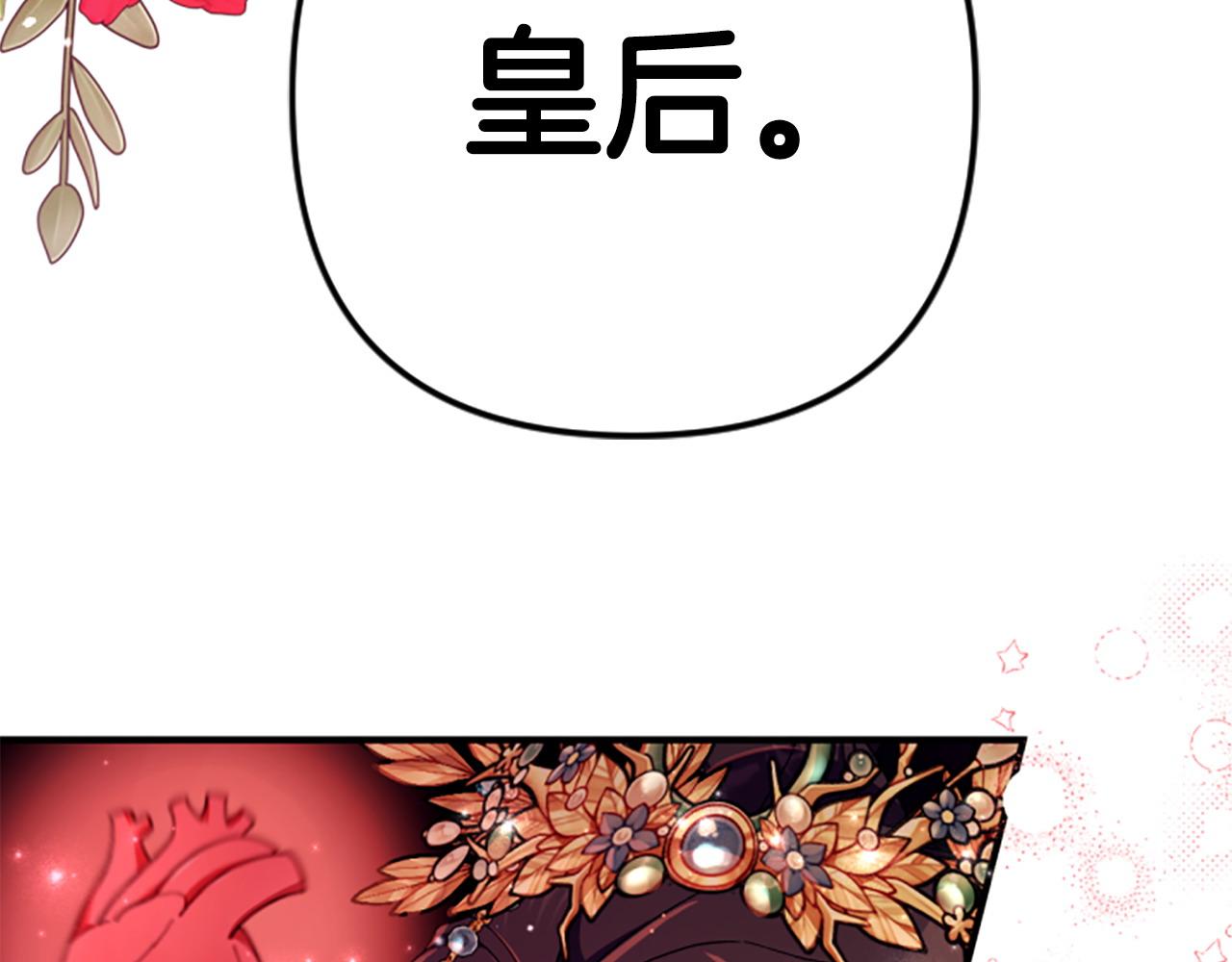 第 99 页