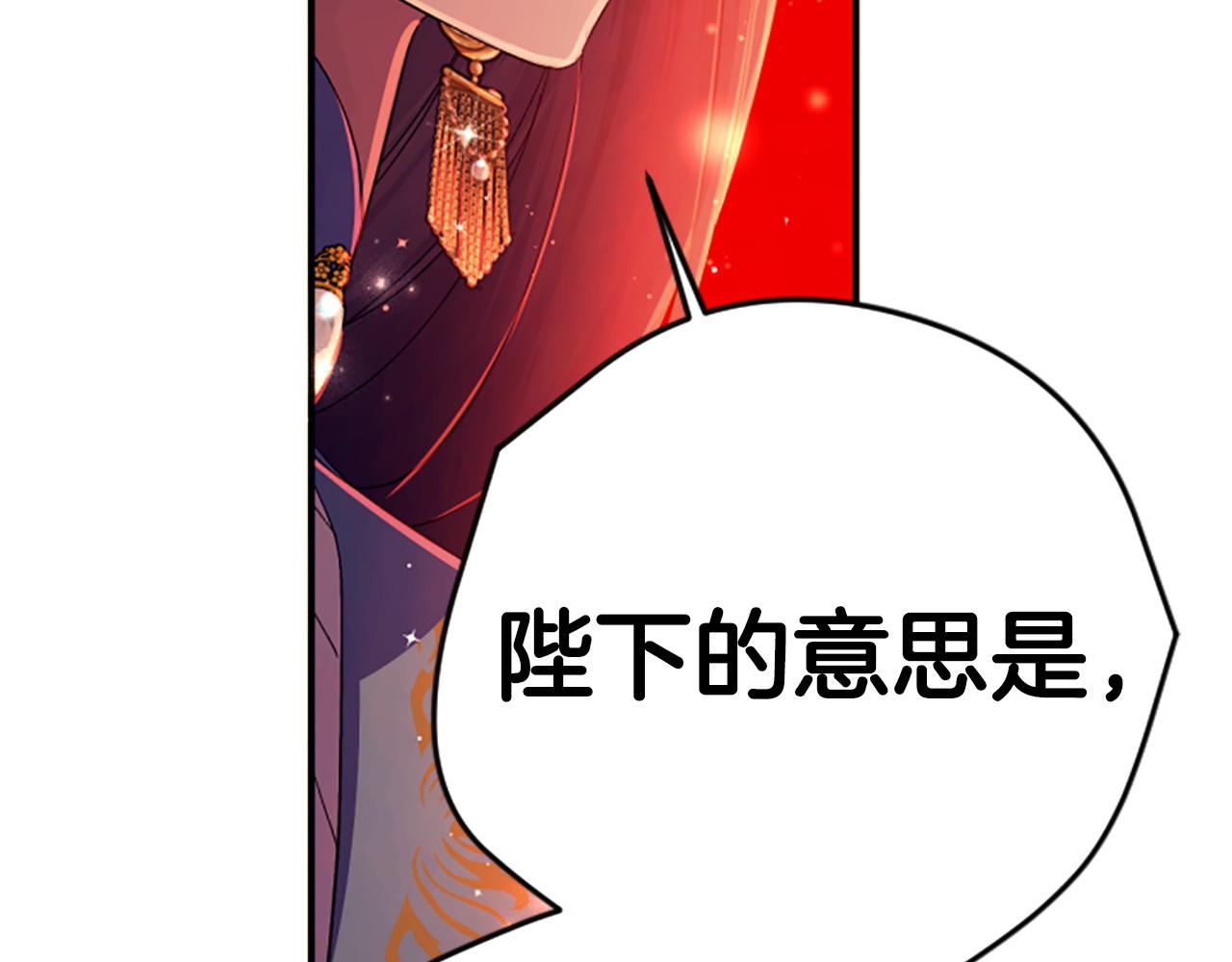 第 106 页