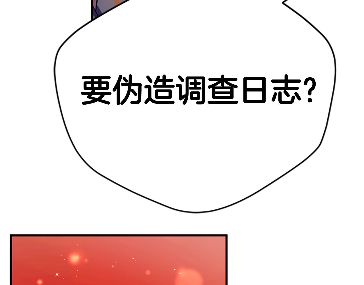 第 107 页