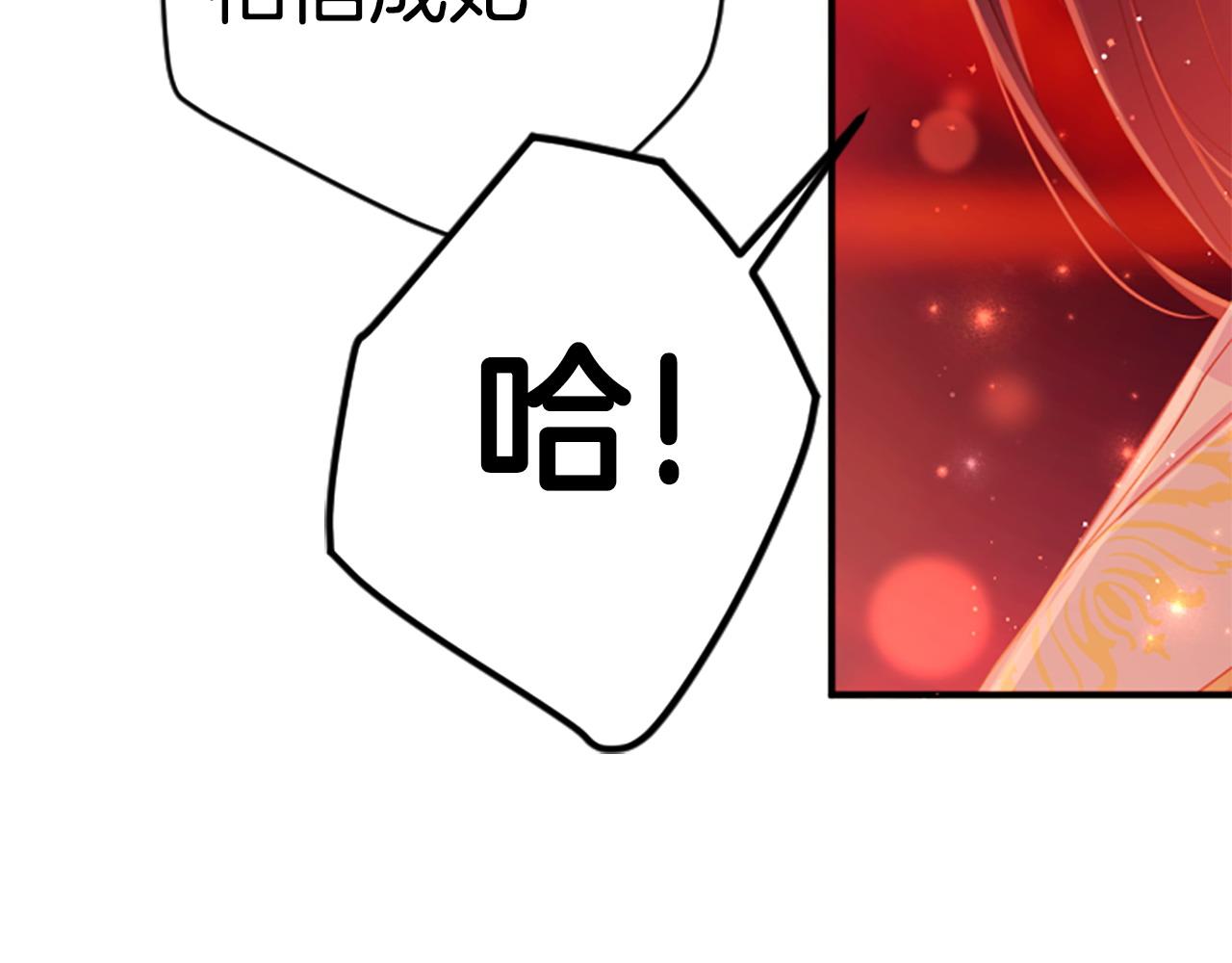 第 110 页