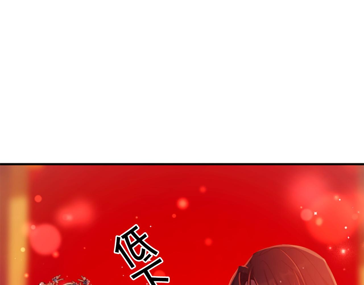 第 111 页