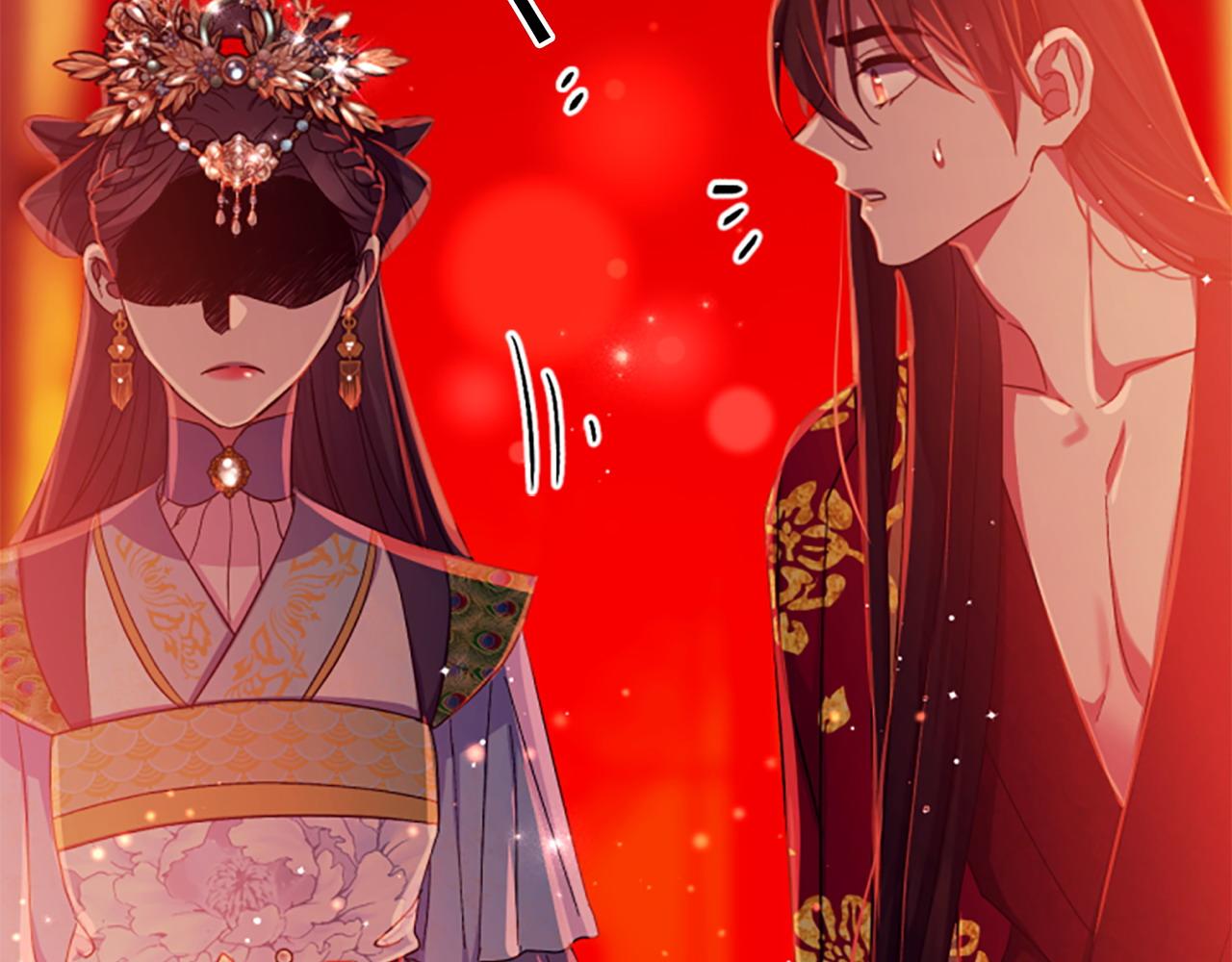 第 112 页
