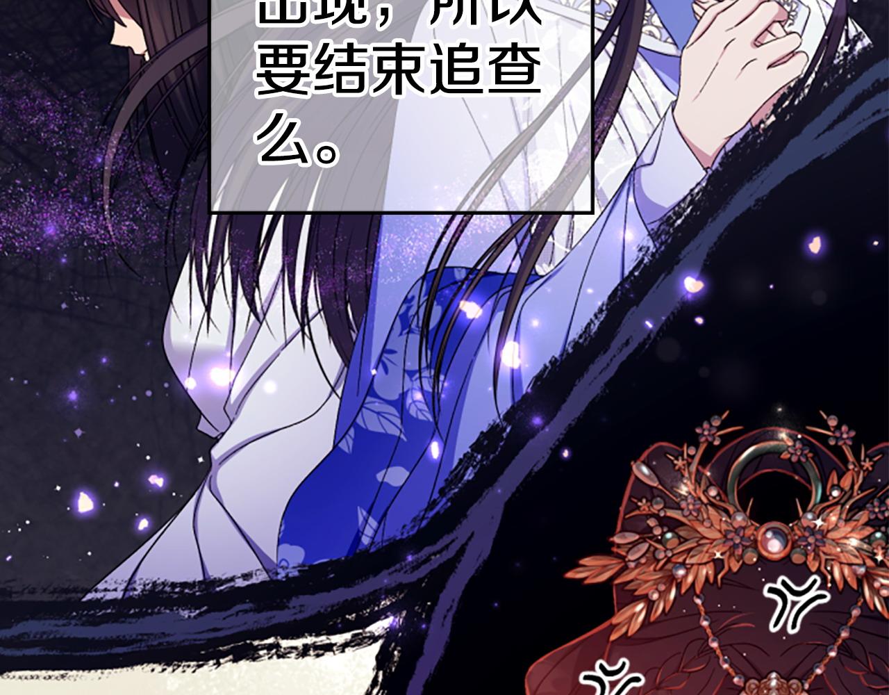 第 115 页