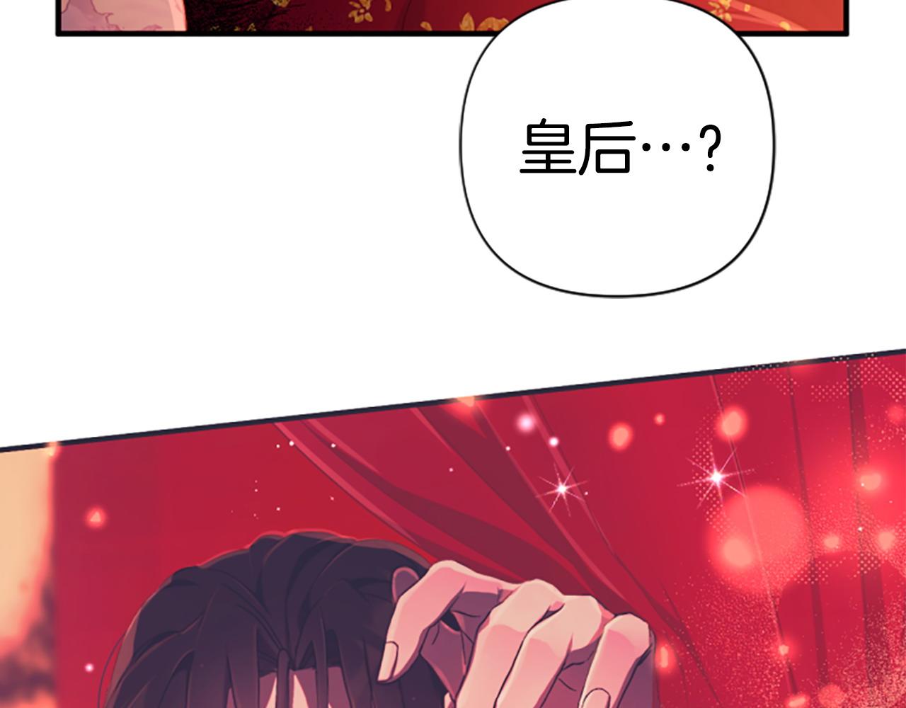 第 120 页