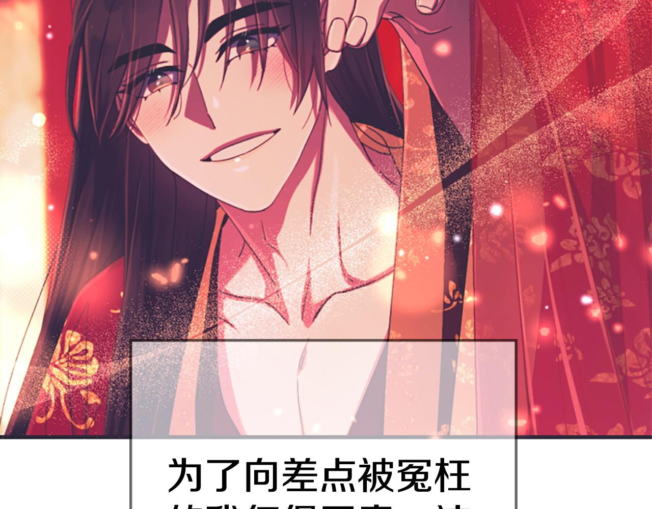 第 121 页