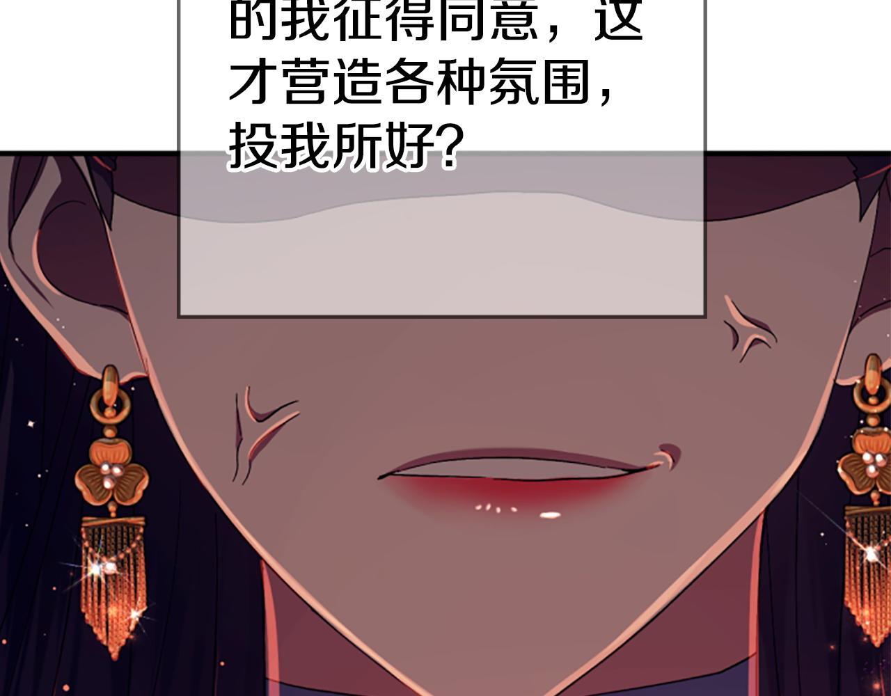 第 122 页