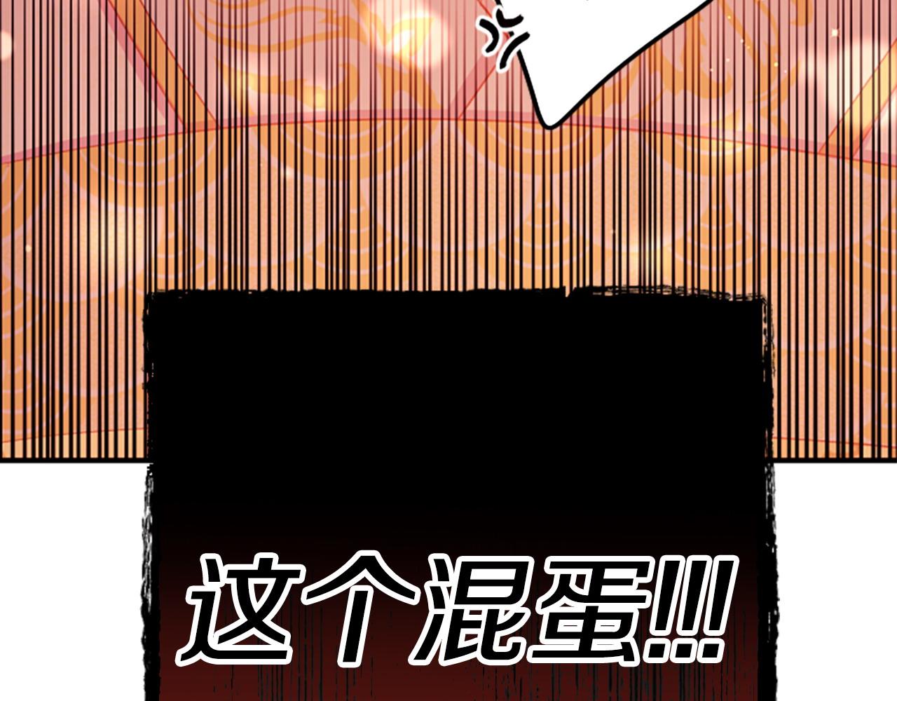 第 124 页