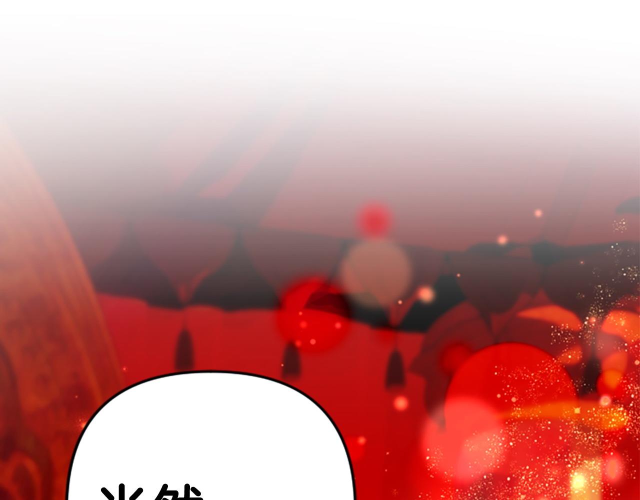 第 126 页