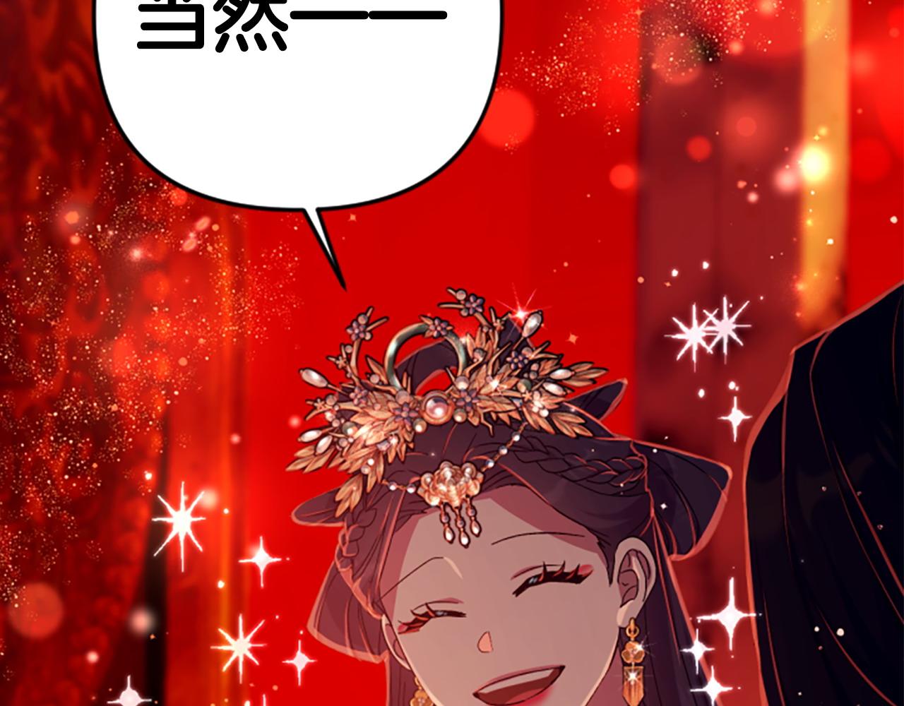 第 127 页