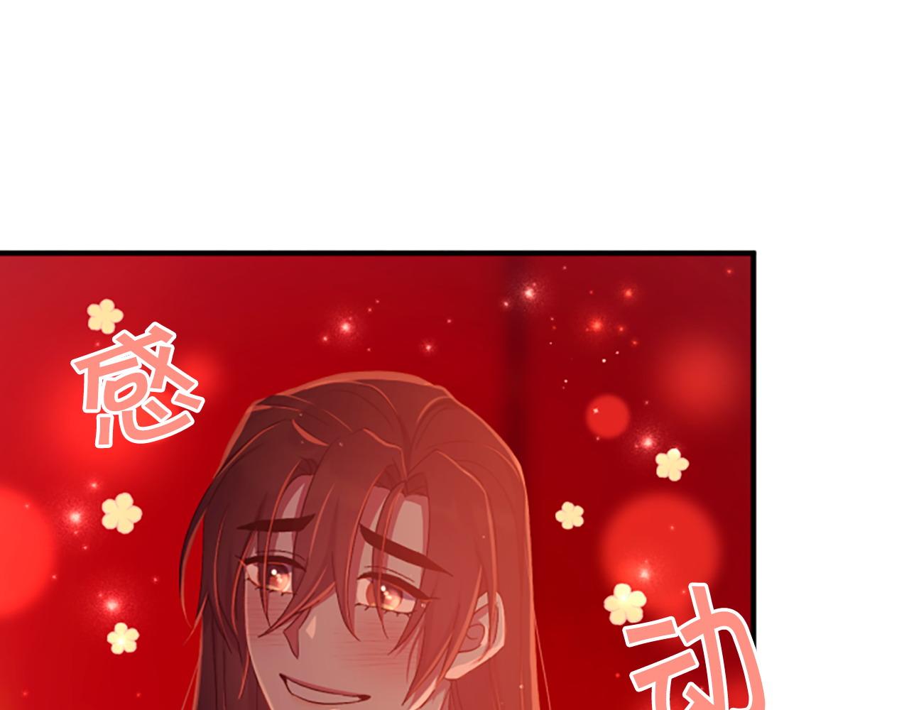 第 130 页