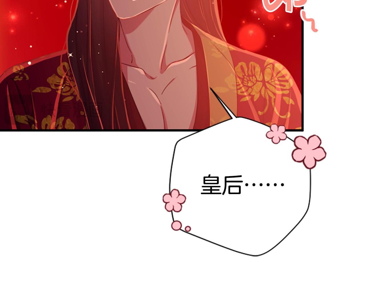 第 131 页