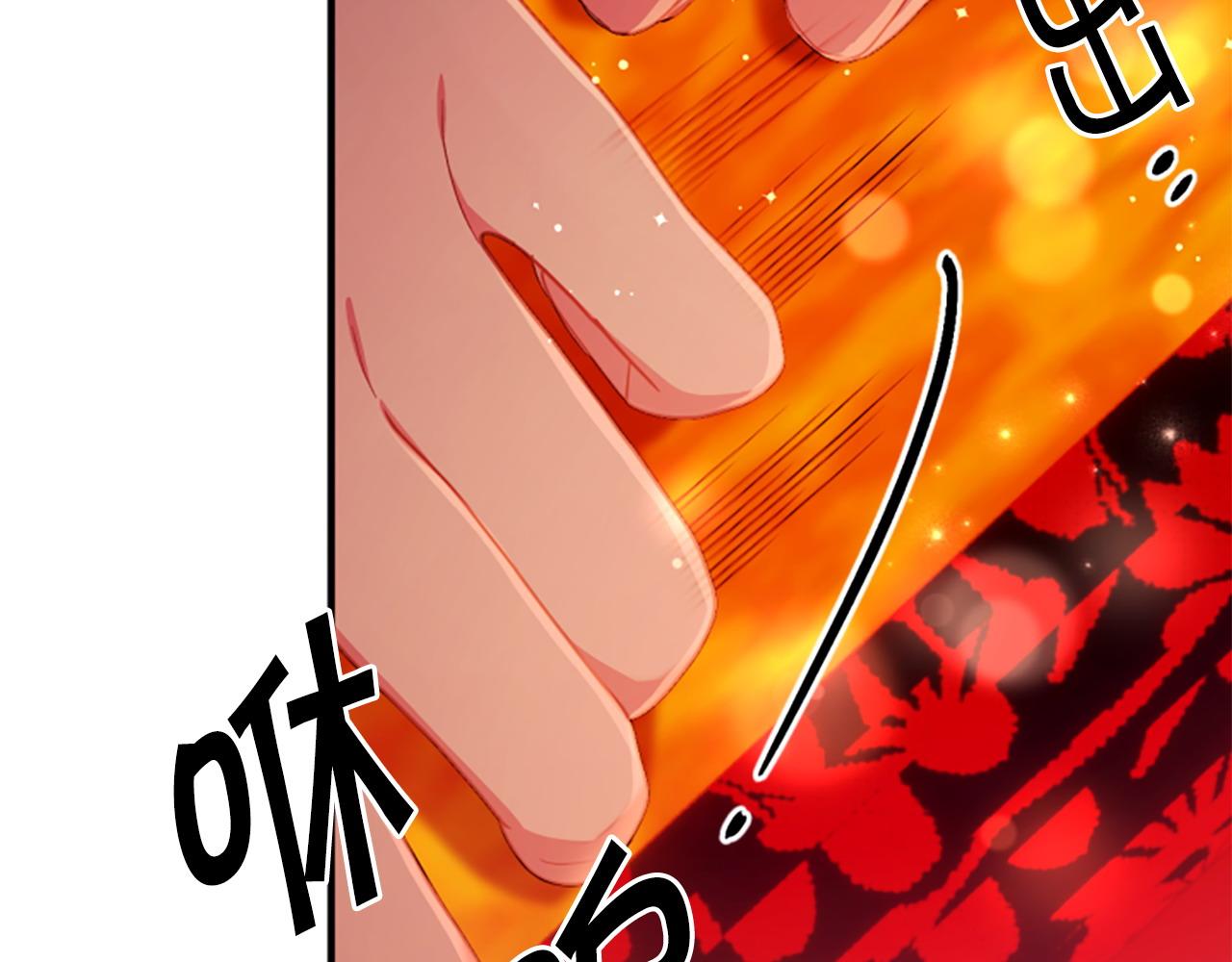 第 133 页