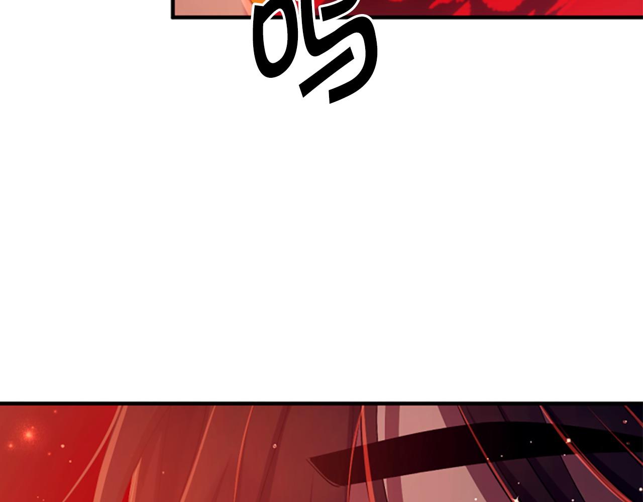 第 134 页