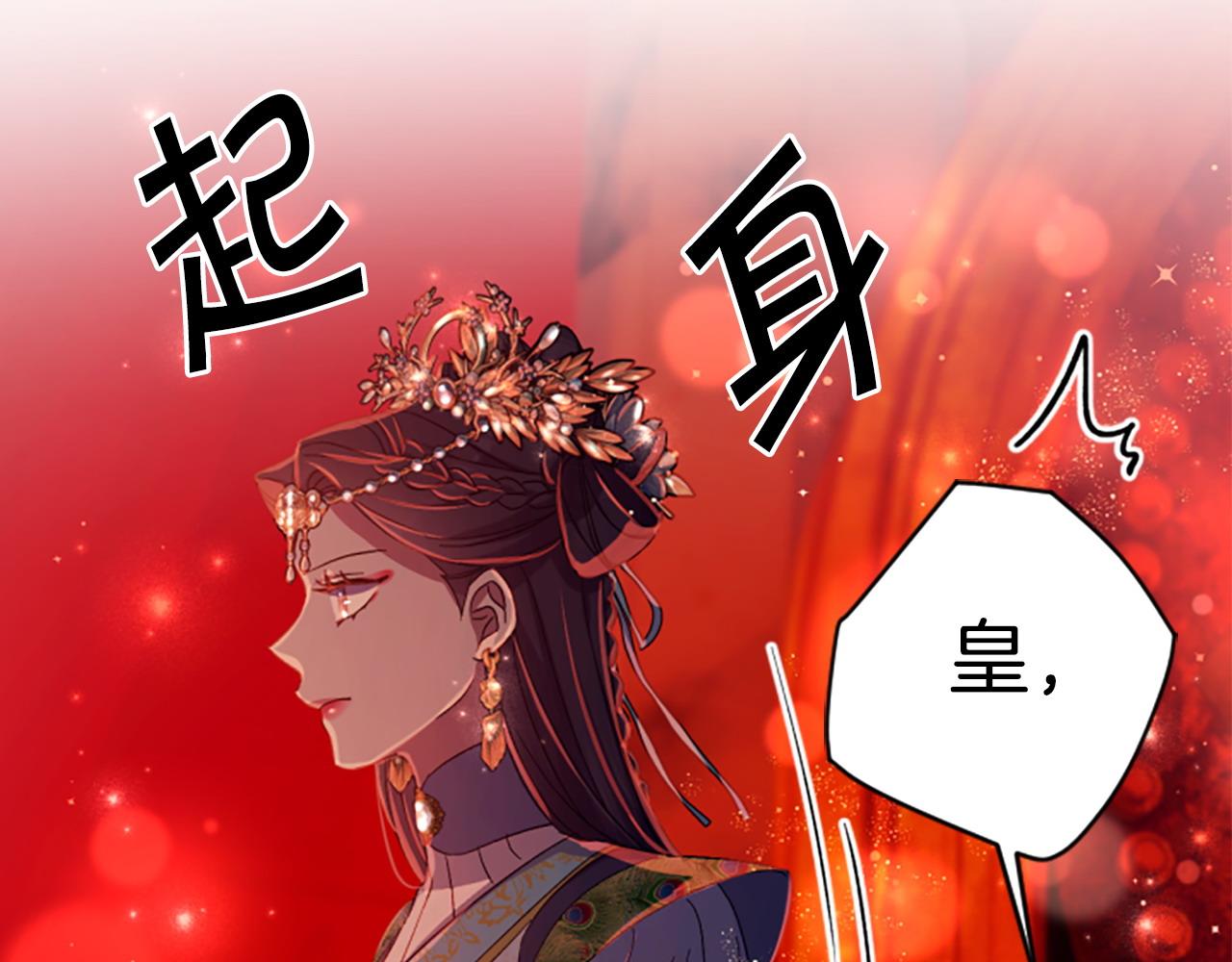 第 136 页