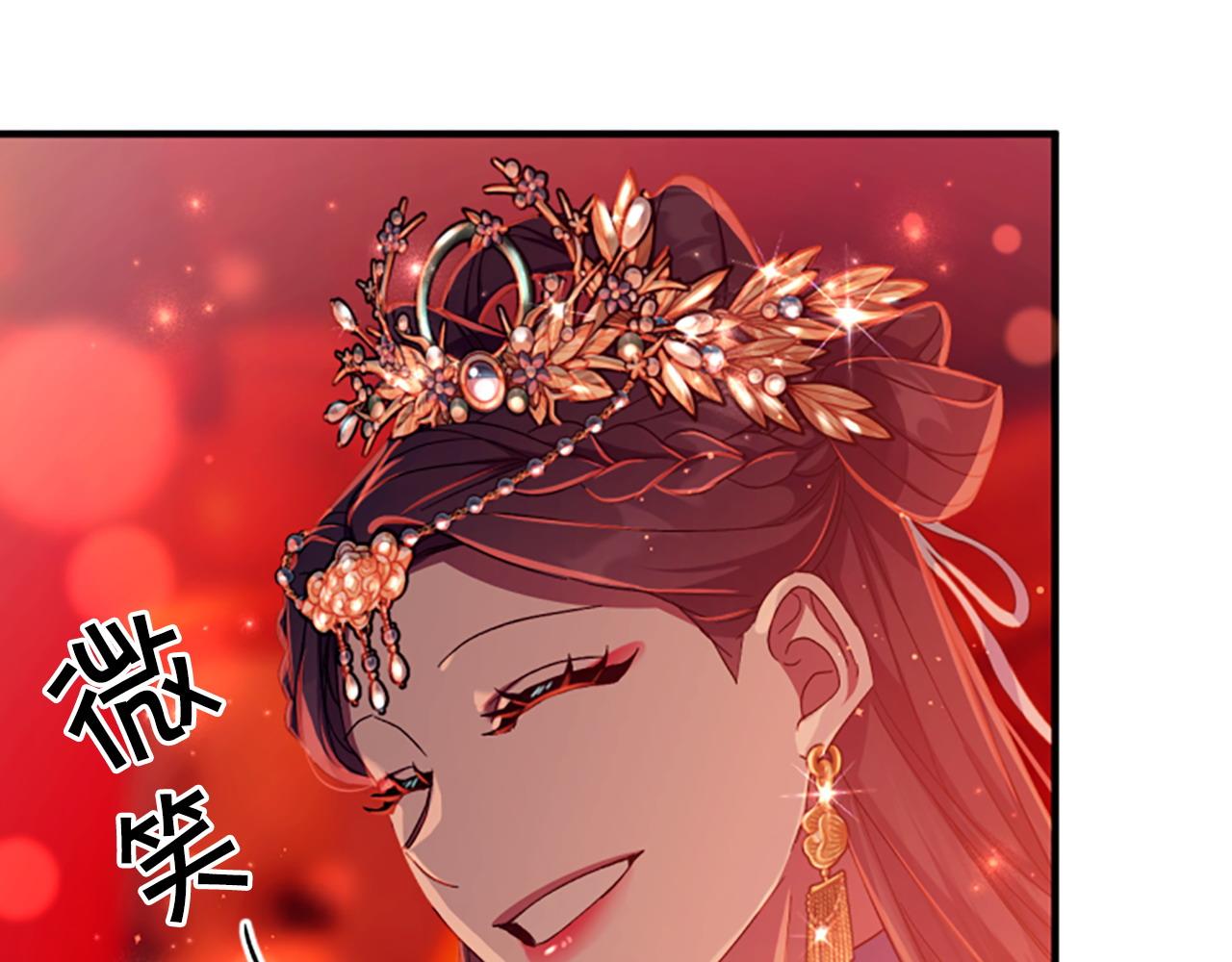 第 140 页