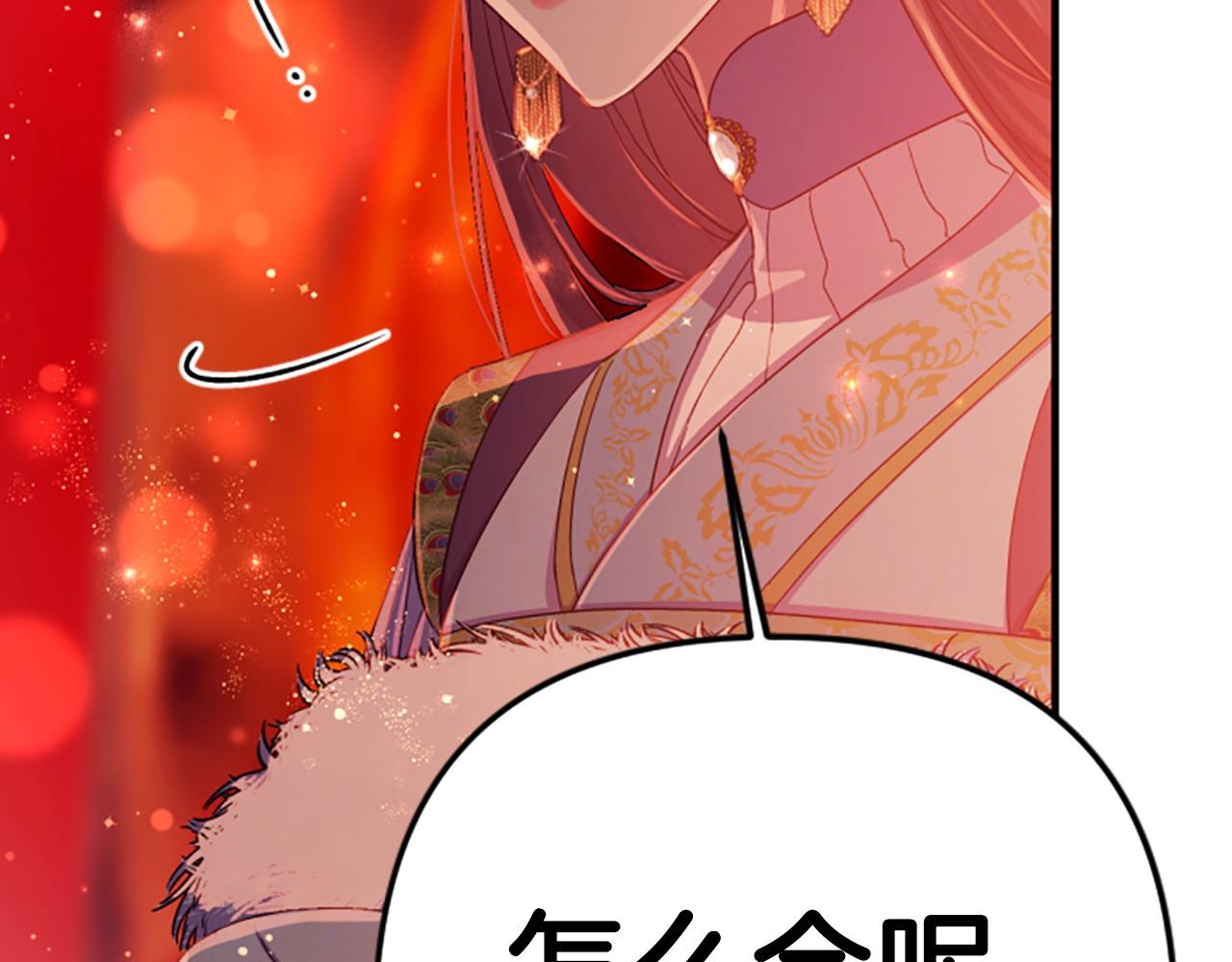 第 141 页