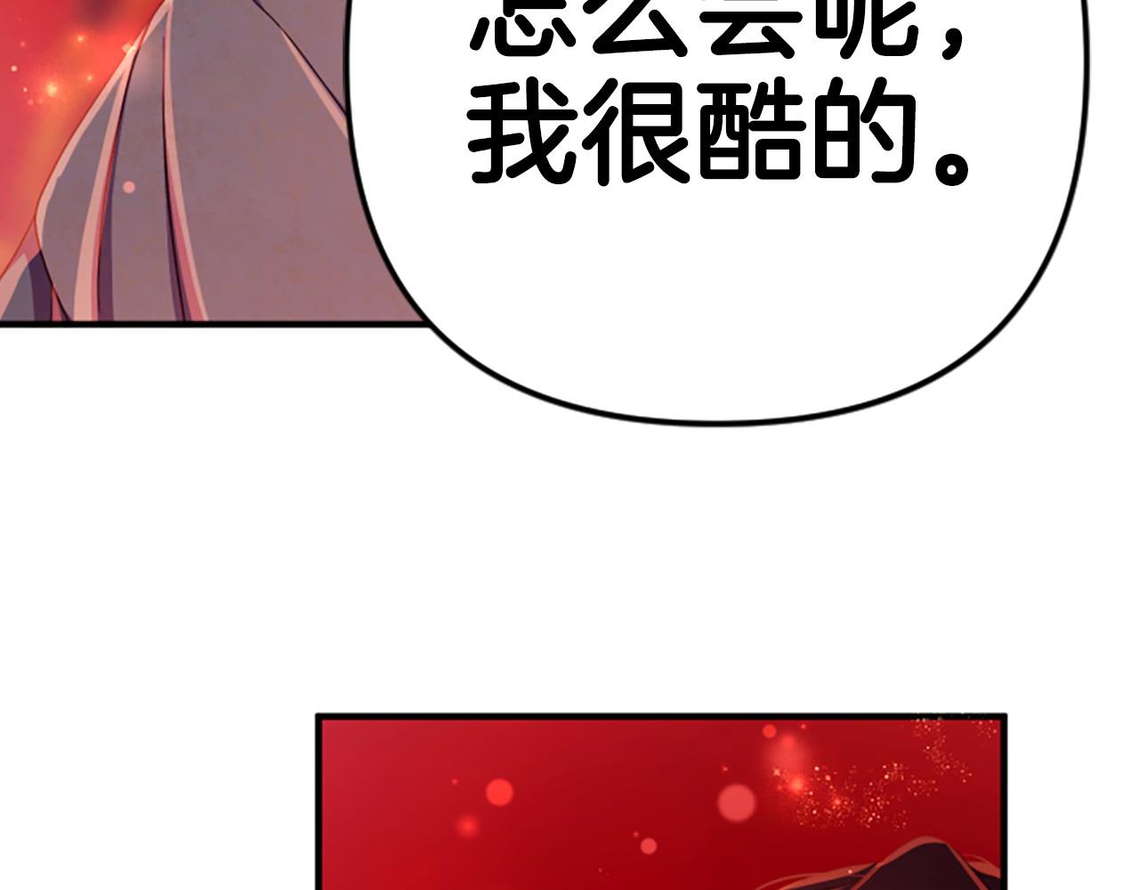 第 142 页