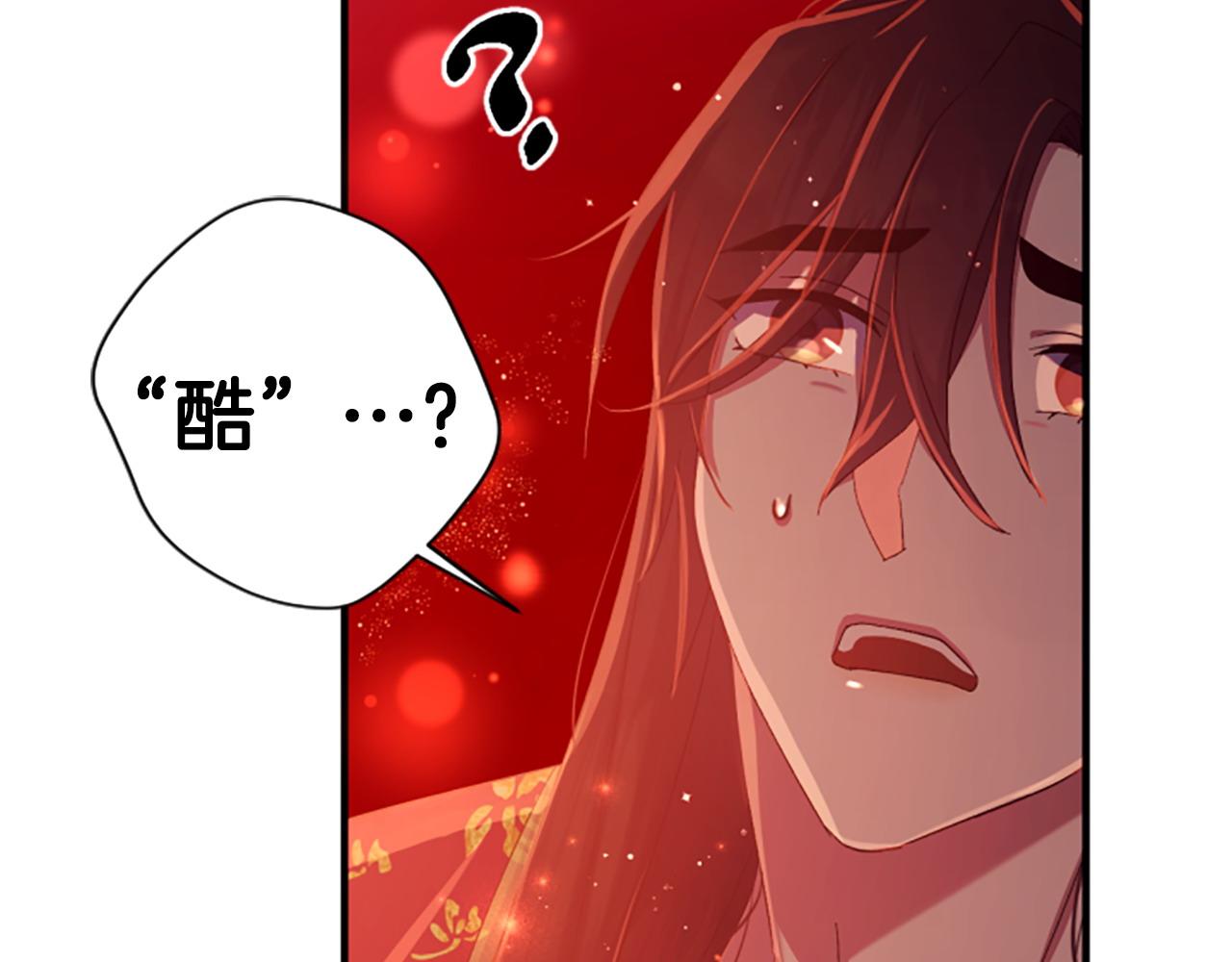 第 143 页