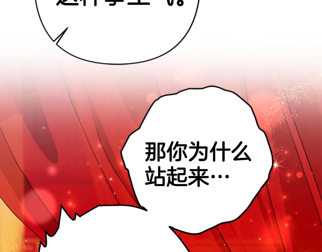 第 145 页