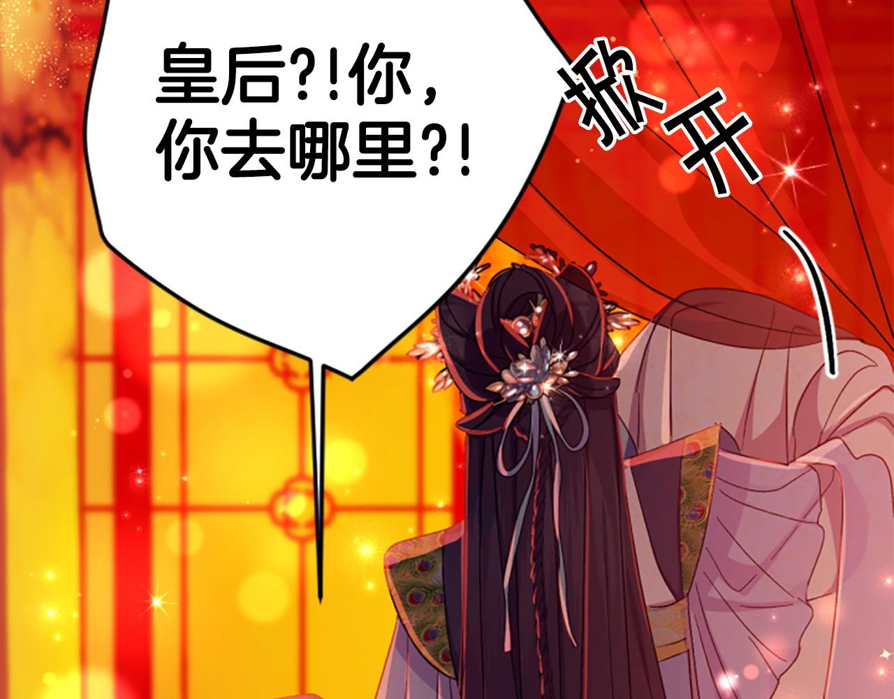 第 146 页