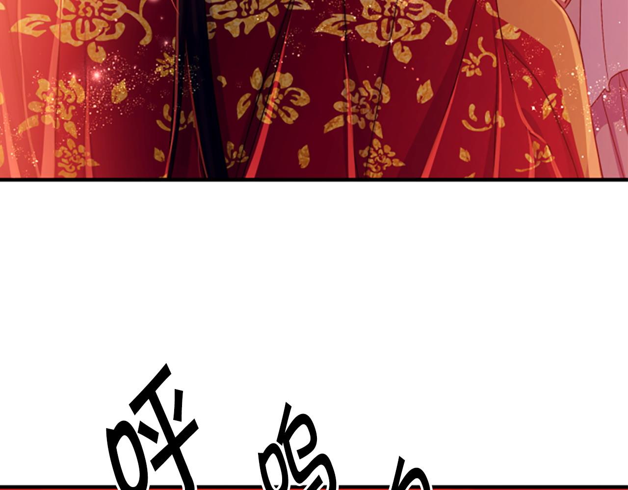 第 148 页