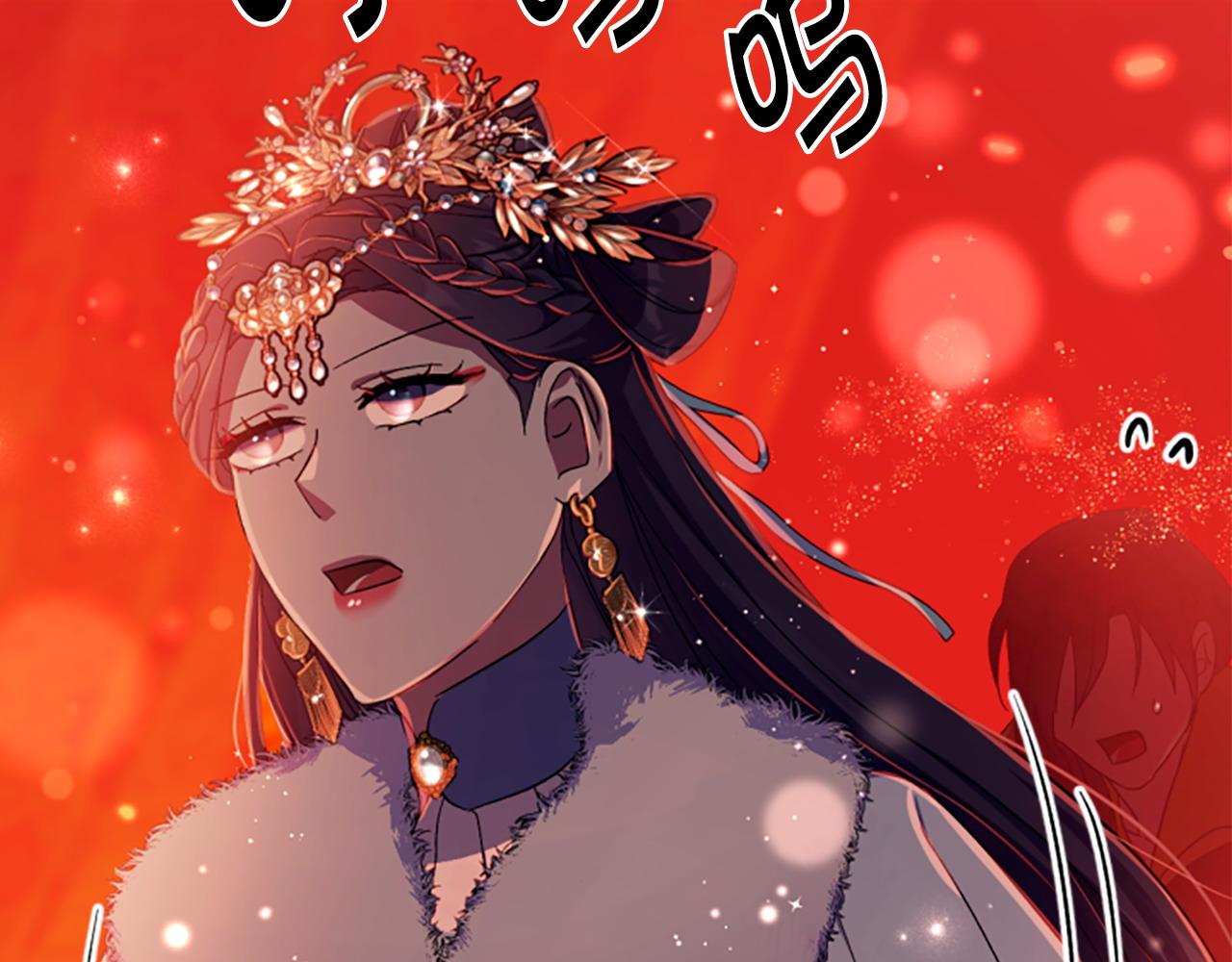 第 149 页