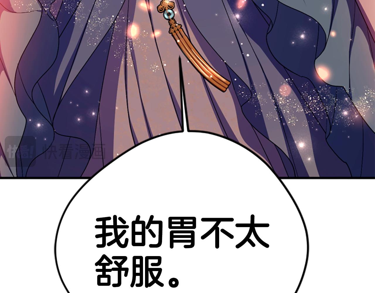 第 151 页