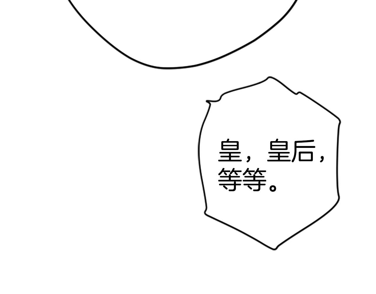 第 152 页