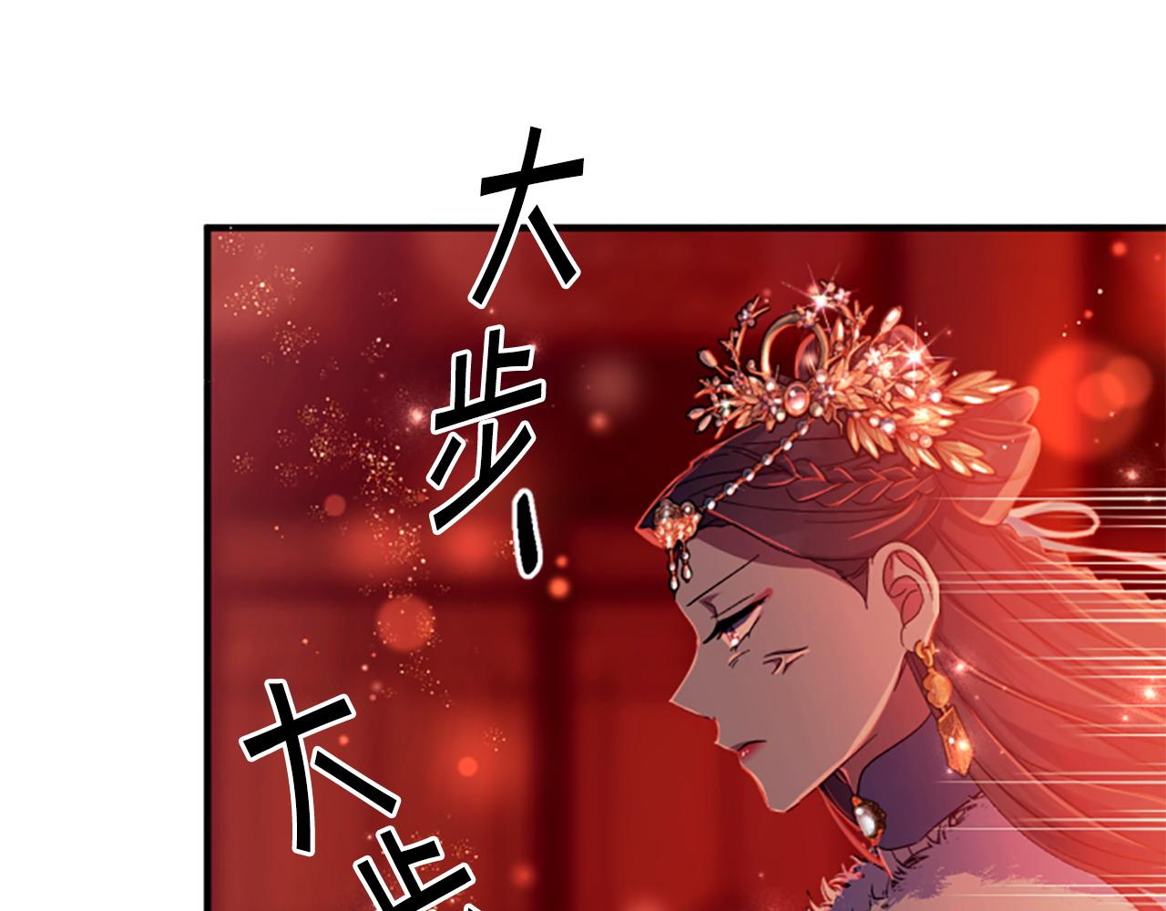 第 154 页