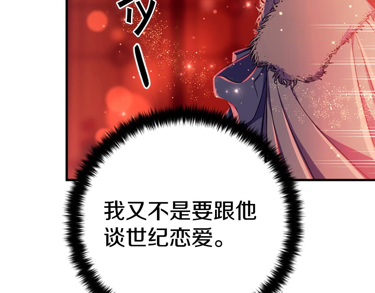 第 155 页