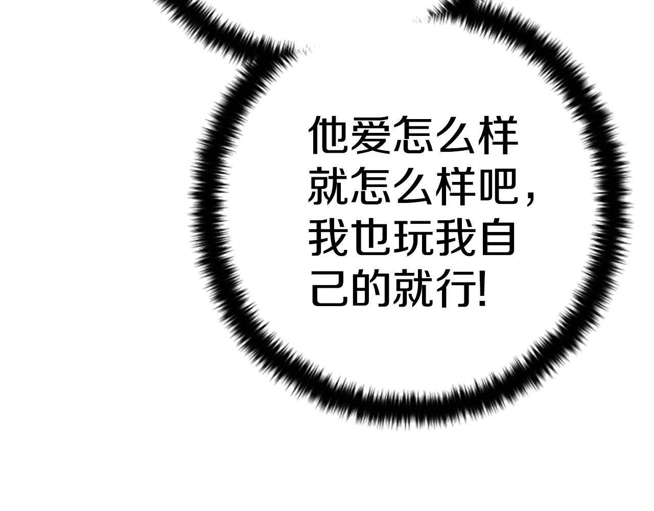 第 156 页