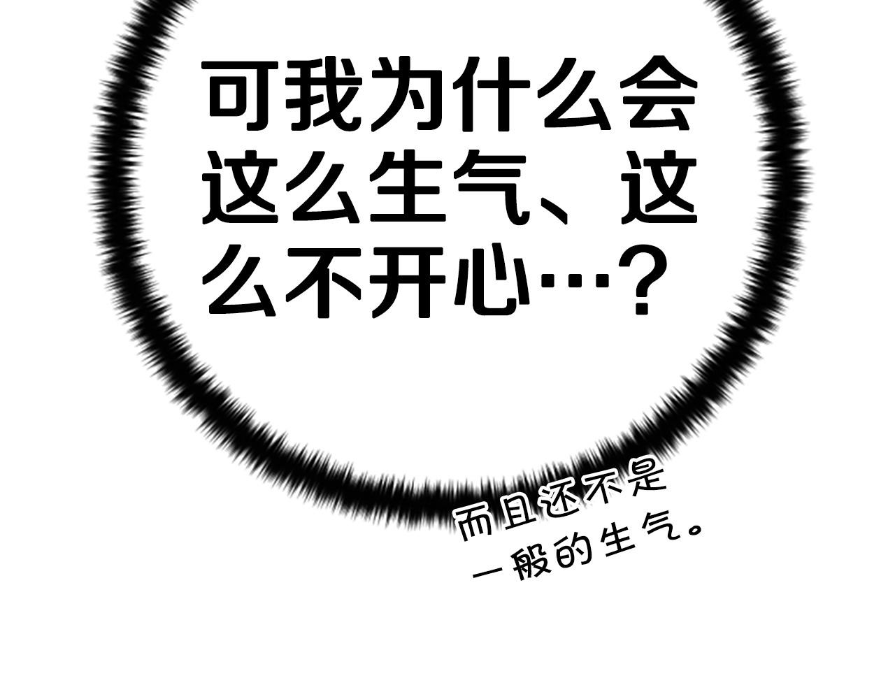 第 159 页